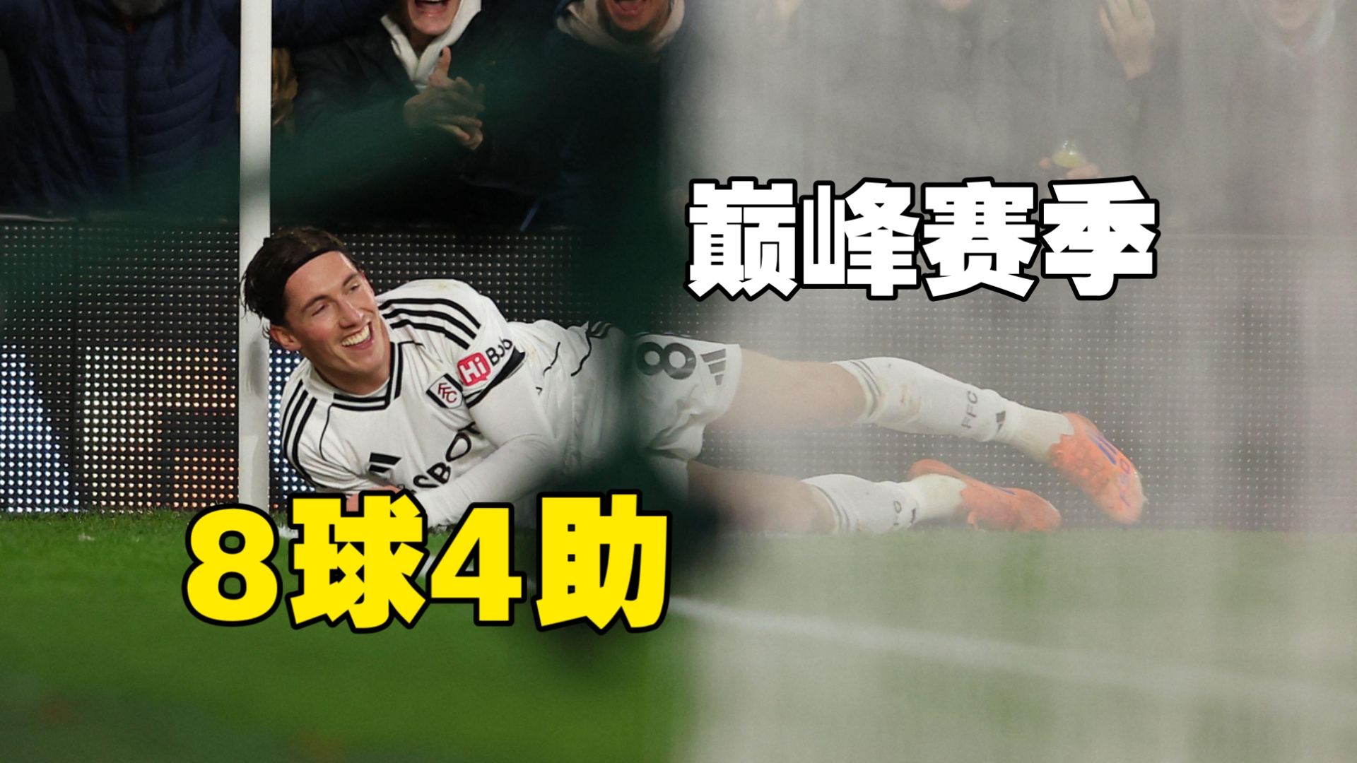 包含意大利杯赛前再迎强敌，洛杉矶快船临场应变，主帅态度：管理层满意，赛季目标并未改变的词条-爱游戏官方网站