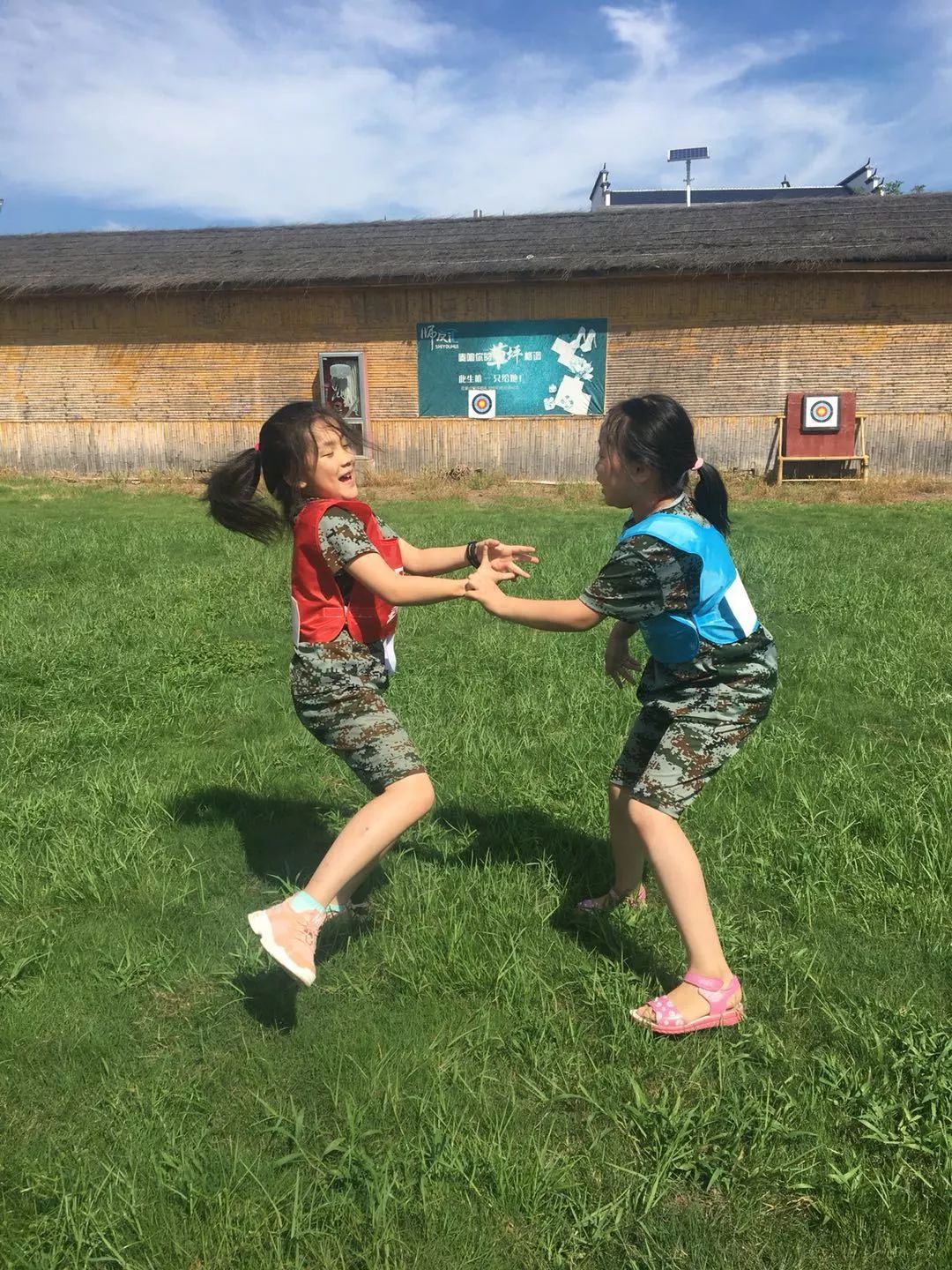 罗马发布备战花絮；清晨强势反弹；社区盾任务艰巨；纪律约束更严格的简单介绍-ayx